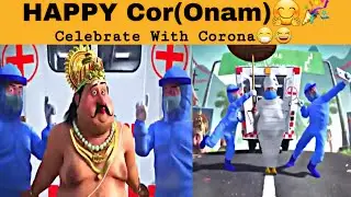 Corona Onam Song Status | Onam Kerala Tamil version | Funny video   #Tamil