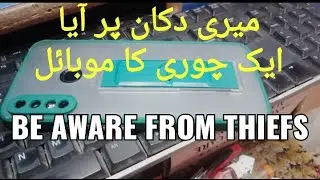 Don't Buy Stolen Mobile | infinix hot 8 remove pattern #mrsolution #infinix