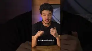 Что такое DRS? Волшебная кнопка для обгонов