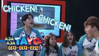 Mag-inarte Ka Speed Quiz Game [Aja Aja Tayo S1] [EP-1]