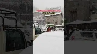 manali today | manali snowfall today | manali live snowfall today | manali weather today | manali
