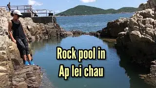GUIDE TO ROCK POOL IN AP LEI CHAU/Mt.JONSTON #exploringhk #hkofw #adventure #rockpools
