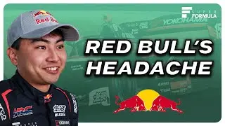 Ayumu Iwasa and the F1 Question | Race Week Review WK47
