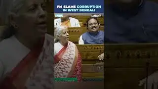 FM Sitharaman On TMC And Mamata Banerjee: Party Workers Took Poor&rsquo;s Money In West Bengal