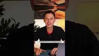 🏌 10 иксов на Space ID, щедрый дроп #crypto #инвестиции #трейдинг #криптовалюта #spaceid #bitcoin