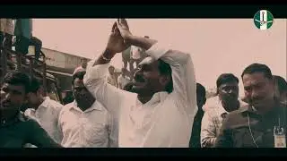 YS Jagan edit