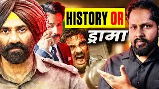 Border 2 Movie REVIEW | Sunny Deol, Varun, Diljit, Ahan | “इतिहास या ड्रामा?”
