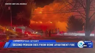 Second person dies from Rome apartment complex fire