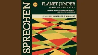 And Here My Troubles Began (James Rod Dark Vocal Remix)