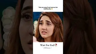 She Ran Away From Home On Her Wedding Day