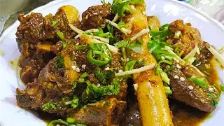 how to make a mutton karai recipe by saima's kitchen - easy and delicious food recipe