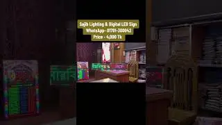P5 LED Display