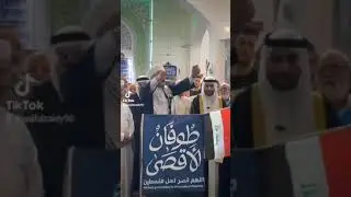 #طوفان_الأقصى