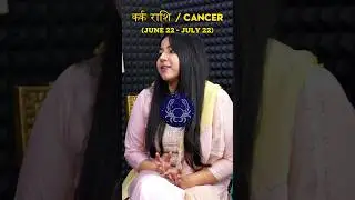 Cancer Horoscope 2025 Yearly Prediction