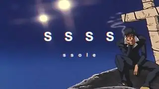 ssss - ssole