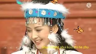 Alehuang oST film putri huan zhu (ni shi Feng er wo shi sha)