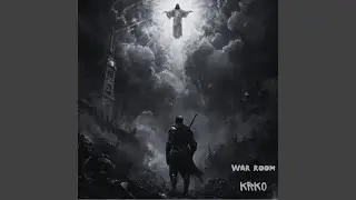 WAR ROOM
