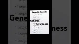 General awareness| Gk for competitive exams|#shorts #youtubeshorts #youtube #trendingshorts #video
