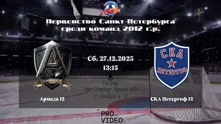 ХК 