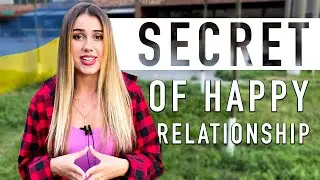 Ukrainian women - Secret of a Happy Relationship