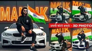 26 January Special Neon Text Al Photo Editing | Republic day Al photo editing - Bing Image Creator
