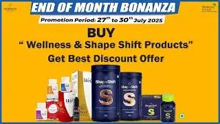 Limited Time Offer ll Modiway End of Month Bonanza Promotion July 2025