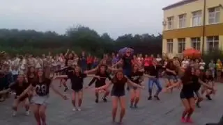Самый классный танец