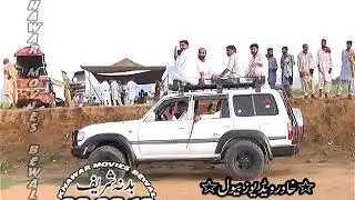 Dand dabba hassariya tay heera 2nd number at badna