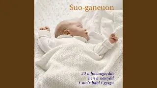 Nos Da, Mam
