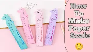 How to make paper scale | Paper se scale Paper banaye | Diy paper scale | paper craft