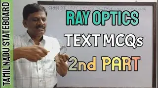 Ray Optics | Textbook MCQ 2 with solution | Class 12 Physics | Temple of Physics | தமிழில்