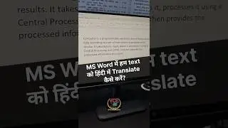 Translate into hindi in ms word