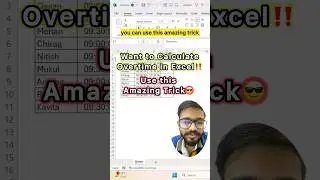 Overtime in Excel‼️Use Amazing Trick #excel #exceltricks #exceltips #exceltutorial #shorts #msexcel