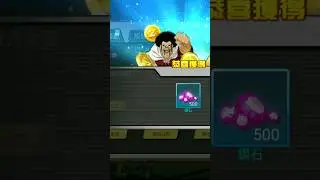 Fury Fighter Code This Week 2023 September #fury #furyfighters #furyfc #dragonballsuper