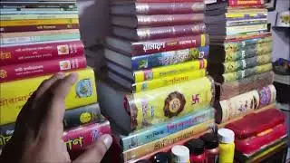 bengali book collection in bengali | spiritual books collection in bengali | art studio tour