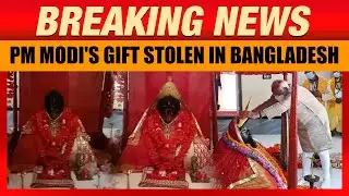 Crown of Goddess Kali Gifted by PM Modi Stolen from Jeshoreshwari Temple in Bangladesh's Satkhira