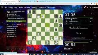 [RU] Мини матч с viking12345678910! lichess.org