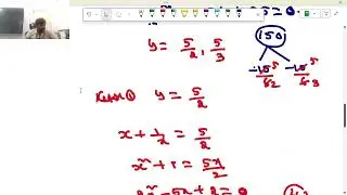 THEORY OF EQUATIONS[7MARK] CLASS 3 DETAILED EXPLINATION GSN ACADEMY