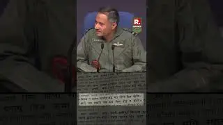 Operation Sindoor: Watch Air Marshal AK Bharti quote two lines from Ramcharitmanas to warn Pakistan