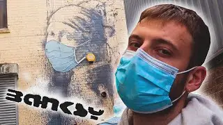 Finding Banksy In Bristol