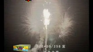 fireworks effect