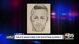 Gilbert police looking for shooting suspect