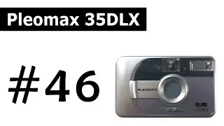 Pleomax PLEO 35 DLX