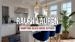 Кухня в стиле Hamptons Beach House в стиле Ralph Lauren в бело-синих полосках