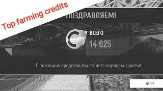 Multiplayer/Farming credits/Suzuki GSX-R750(Unb)/Sector 8 Reverse/Asphalt 8/30fps