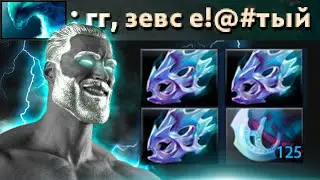 Имбища Патча 7.33 - Физ. Zeus! | Radikaifa