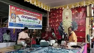 Sarasijanabha| Mannar Sudhir Kumar|Violin : Adoor Shanthakumar|Mridangam : Pranav Nedumkunnam