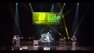 Jen Armstrong - Performing 'You Cannot Leave Me ' live in China!