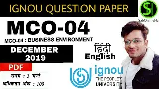 MCO-04 December 2019 - Previous Year Question Paper PDF | Hindi | English | IGNOU | [SoH]