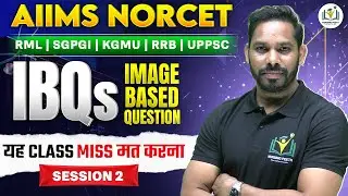 🚨 Most Expected Image Based MCQs LIVE | NORCET 2026 | Manveer Sir | MAHASUNDAY Nursing Peeth